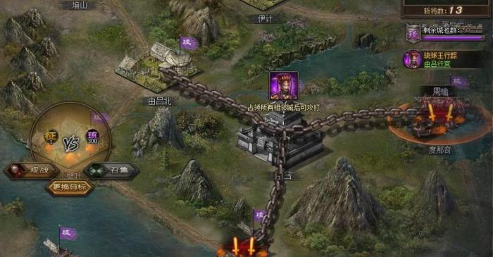 攻城掠地四珍有什么效果1