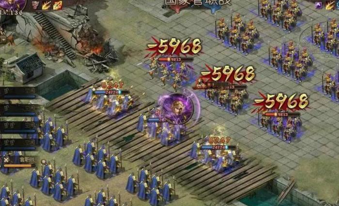 攻城掠地四珍有什么效果2