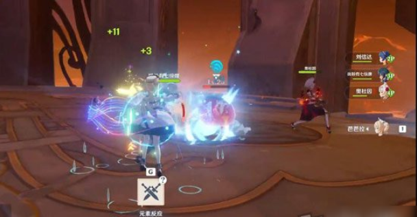 原神钟离技命之座怎么样2