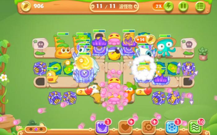 保卫萝卜2第五十四关怎么过3