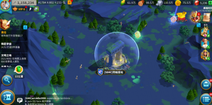 万国觉醒怎么推广自己的联盟2