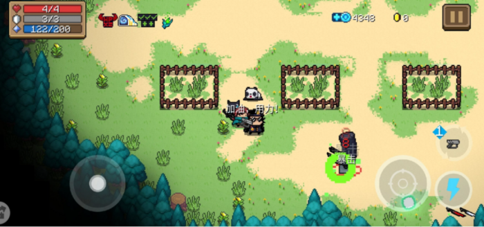 元气骑士教官如何获得2