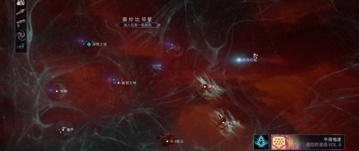 星际战甲舍杜部件哪里刷1