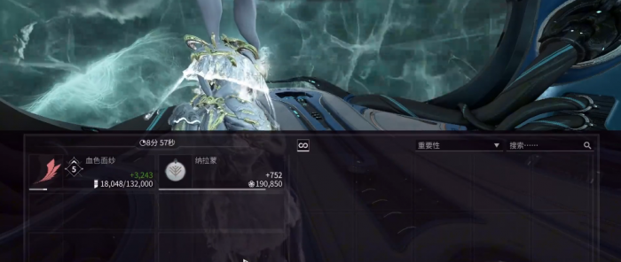 星际战甲舍杜部件哪里刷2