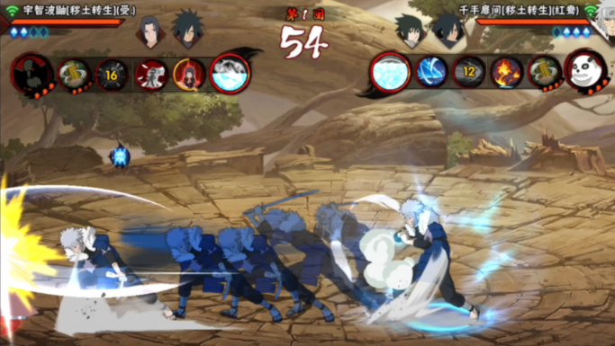 火影忍者手游怎么挡自来也蹭豆2