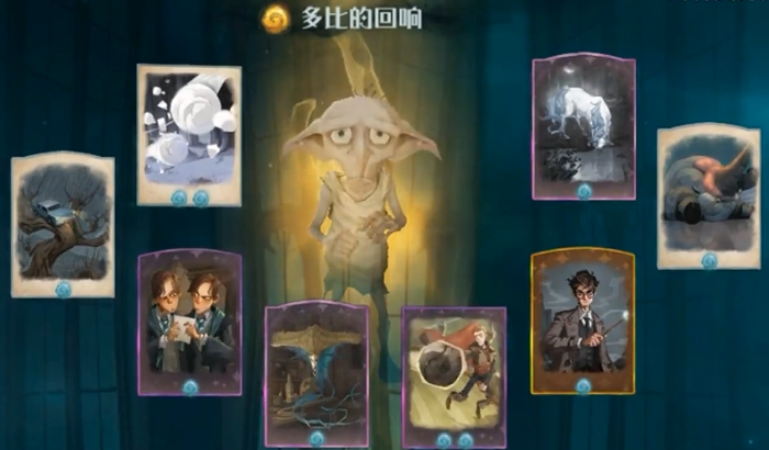 哈利波特魔法觉醒双人辅助卡组怎么选1