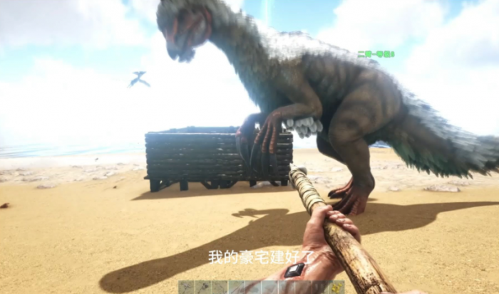 方舟生存进化怎么驯养镰刀龙2