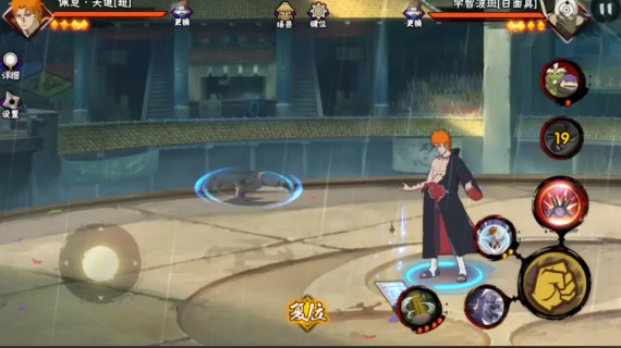 火影忍者哪个反三最强1