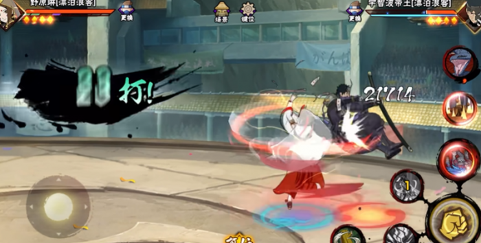 火影忍者手游女忍乱斗玩法什么时候开始2