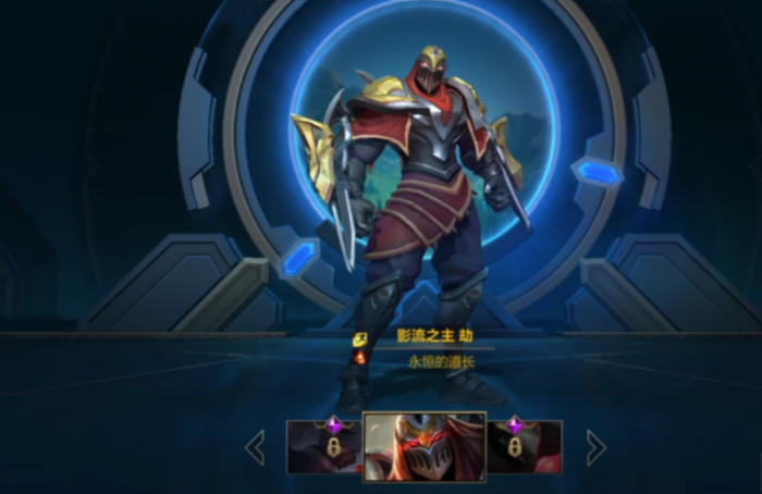 英雄联盟手游什么刺客最牛1