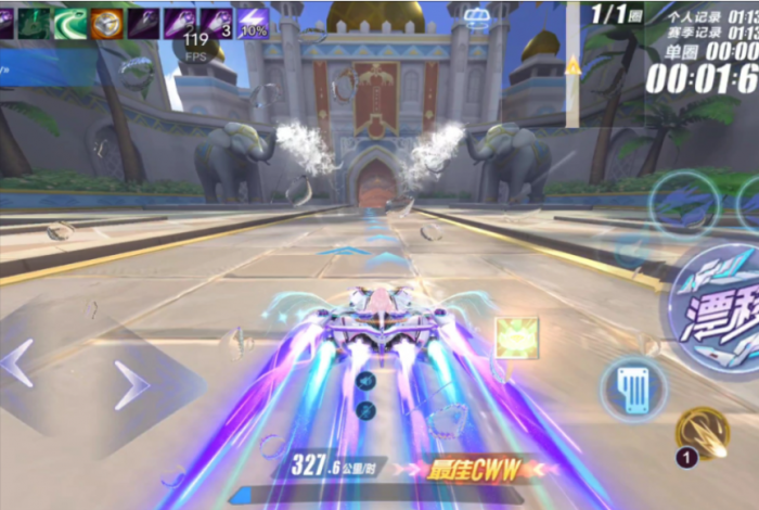 qq飞车各种弯道技巧是什么3