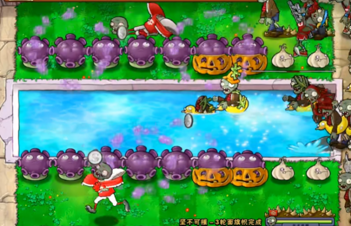 植物大战僵尸中的坚不可摧怎么过3