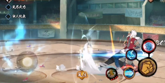 火影忍者千手扉间有什么技巧2