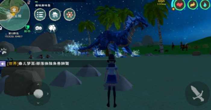 创造与魔法海鳄龙宠物好用吗2