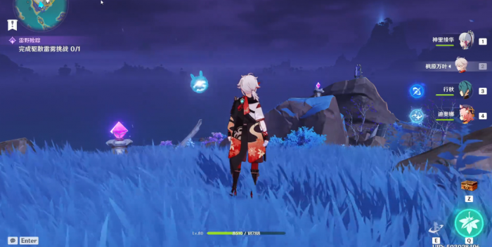 原神雷野险踪怎么过1