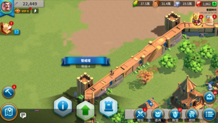 万国觉醒城墙怎么放兵2