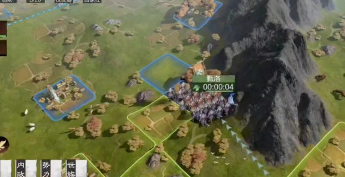 率土之滨同盟的地怎么获取2