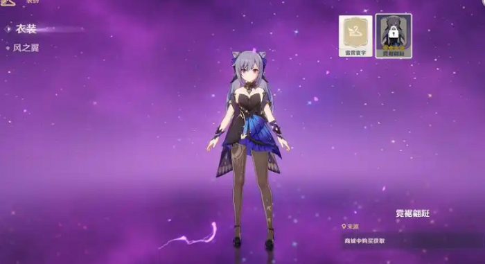 原神平民刻晴怎么搭配1