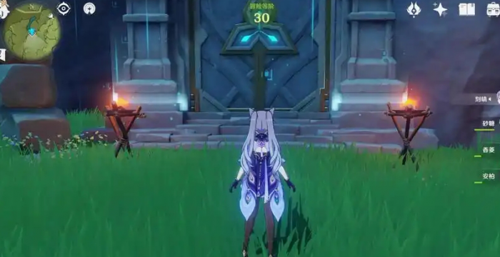 原神平民刻晴怎么搭配3