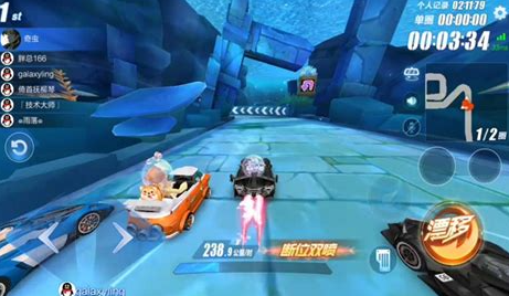 qq飞车技术怎么练出来1