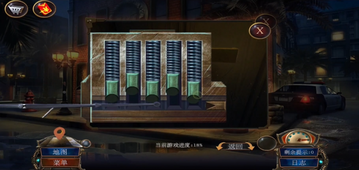 密室逃脱19保险柜怎么开1