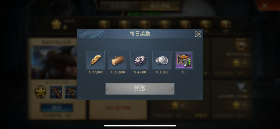 阿瓦隆之王怎么捐献2