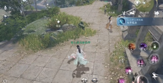 逆水寒手游韧笔如刀奇遇怎么触发3