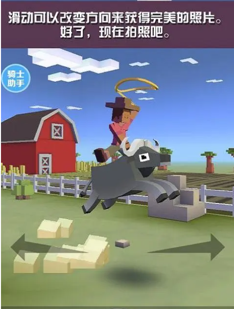 疯狂动物园如何获得法拉牛2