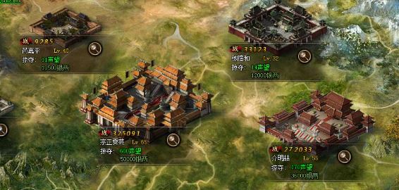 攻城掠地怎么获得技能2