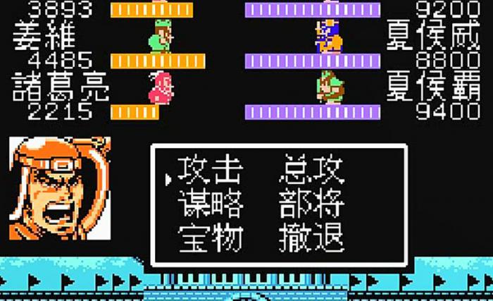 吞食天地2如何收吕布1