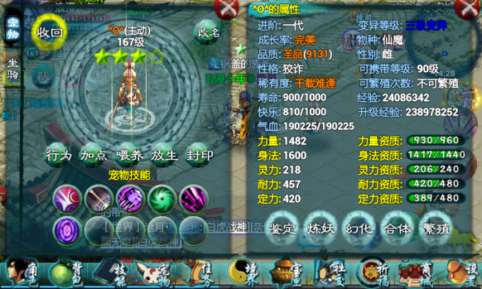 忘仙贡草哪里有2