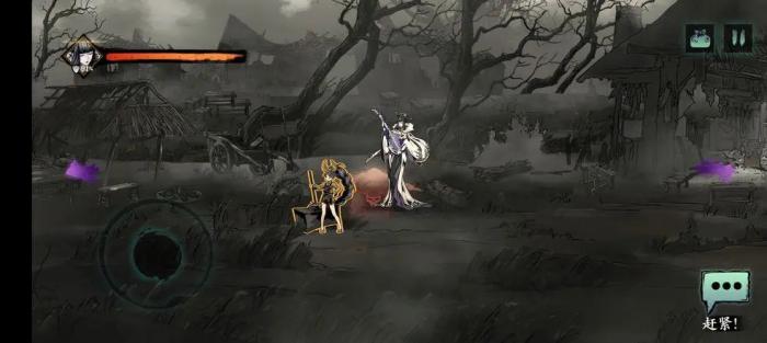 影之刃3宗师女王套怎么刷1