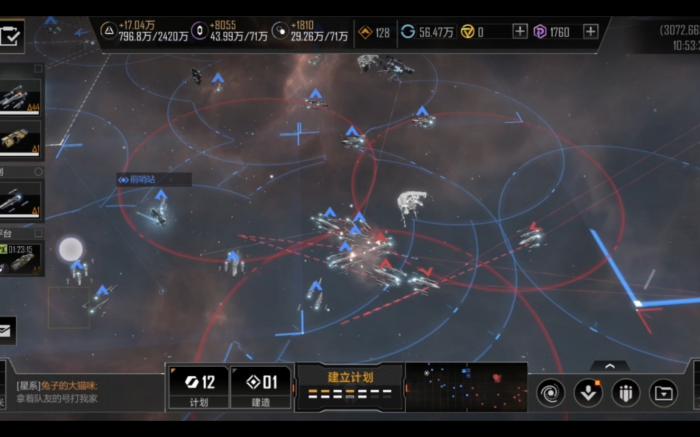 无尽的拉格朗日怎么弄阵型3