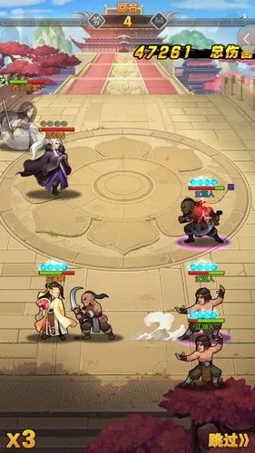 大掌门萧峰带什么奇宝3