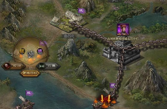 攻城掠地怎么过120曹真2