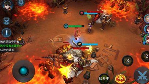 乱斗西游2灵器推荐什么3