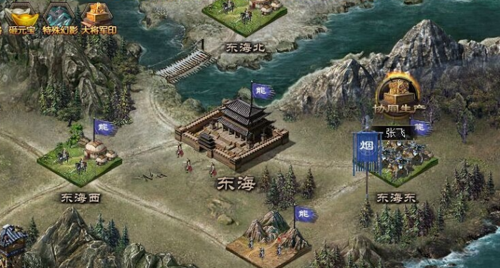 攻城掠地打完典韦怎么召1