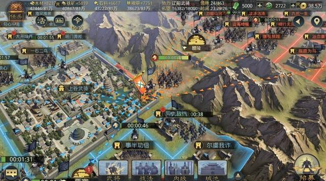 攻城掠地打完典韦怎么召3