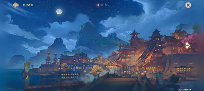 原神荒泷一斗值得培养吗2