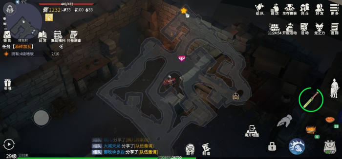 冰原守卫者平民不氪金攻略有哪些2