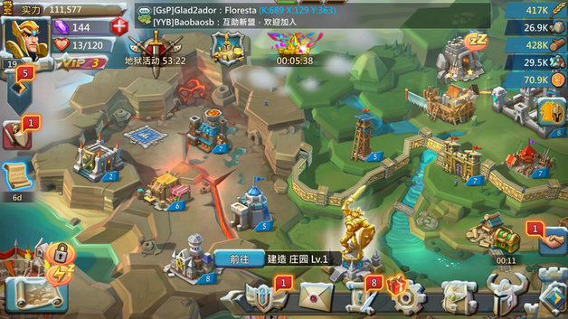 王国纪元出t4需要哪些前置条件1