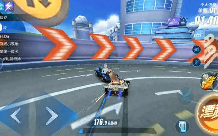 qq飞车手游起步宠物哪个强1