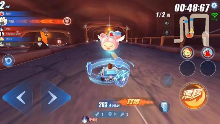 qq飞车手游起步宠物哪个强3