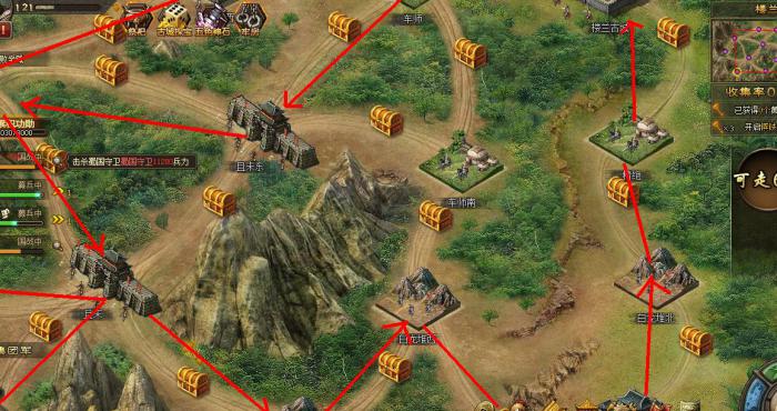 攻城掠地马超带什么宝物3