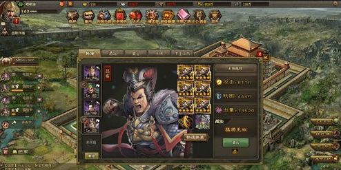 攻城掠地兵营有什么影响3