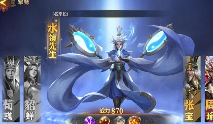 少年三国志2橙装碎片怎么得2