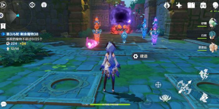 原神可莉平民队伍怎么搭配2