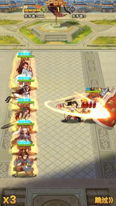 大掌门2中的修为有什么用1