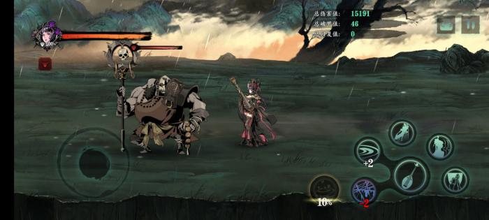 影之刃3魔弦是什么3