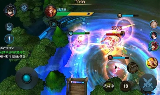 乱斗西游强化石怎么返还2